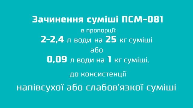 Гидрофобизация, очистка, расшивка фасадов из клинкерного кирпича | Видео инструкция смотреть онлайн