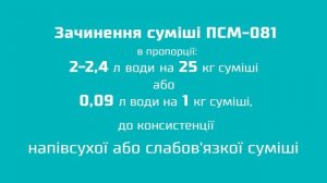 Гидрофобизация, очистка, расшивка фасадов из клинкерного кирпича | Видео инструкция