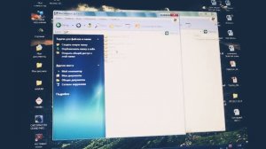 Ошибка игры Винкс Клуб. Как исправить