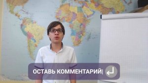 Планета Марс | Астрономия для школьников | Фёдор Бережков