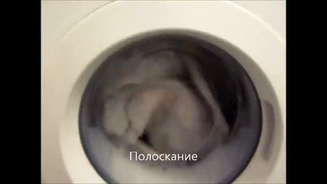 Samsung WF0500NYW смотреть онлайн