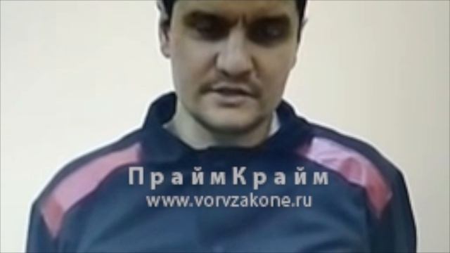 - ВОРОМ НЕ ЯВЛЯЮСЬ И НИКОГДА НЕ ЯВЛЯЛСЯ - Гайк Саркисян (Айко Астраханский) Владимирский централ смотреть онлайн