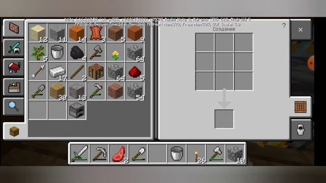 Выживание в Майнкрафте часть 4|путешествие смотреть онлайн