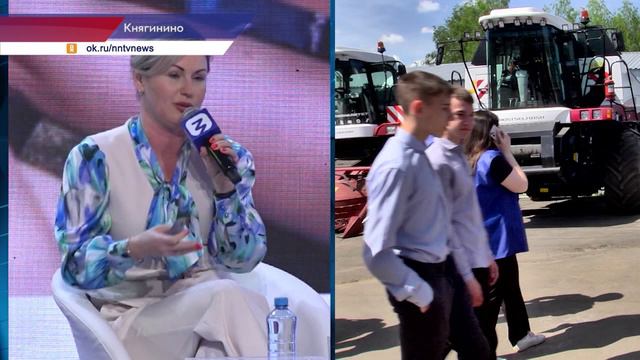 Всероссийский агролагерь «Погружение в агротех» приглашает старшеклассников