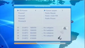 Обзор нового DVB-T2 приемника World Vision T23CI