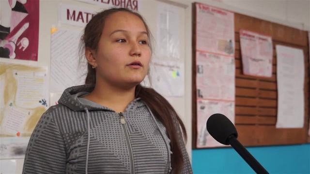 Чрезвычайная ситуация в школе