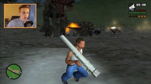 Здесь был найден Проклятый Монстр в GTA San Andreas....