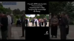 Каким образом в 2010 году Россия отдала Азербайджану часть территории Дагестана?