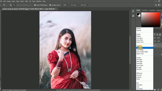 Photo Filter Photoshop смотреть онлайн