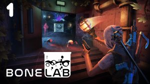 BoneLab VR часть 1