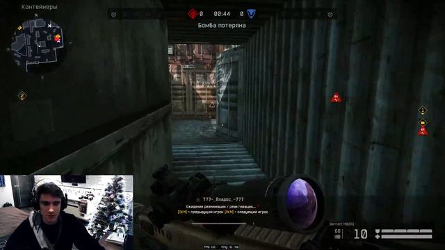 Золотой Mauser Kar98k - СДЕЛАЛ С НЕГО КЛАТЧ! / Всеваншотная имба? / Warface смотреть онлайн