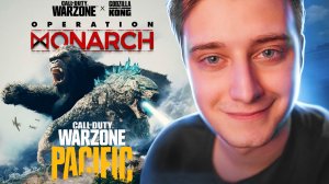 Call of Duty Warzone - Годзилла против Кинг-Конга