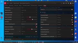 Мгновенный повтор AMD | Как записать последние 5 минут игры AMD Radeon | ShadowPlay для AMD