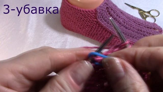 БЫСТРЫЕ Следки Без ШВА на 2 х Спицах с РАСЧЕТОМ Подробный МК