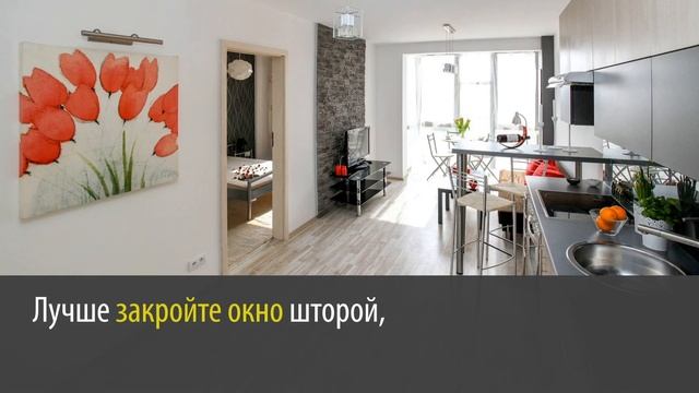Как продать квартиру? Советы для быстрой сделки