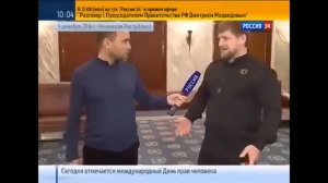 Кадыров ответил Мосийчуку.