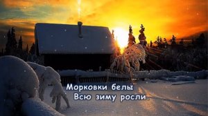 Новогодняя викторина для детей от руководителя клуба выходного дня Анастасии Суфрадзе