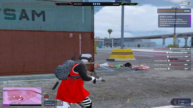 ВЗЯЛИ 15 ТОЧЕК СПУСТЯ 2 ДНЯ ОТ СОЗДАНИЯ ФАМЫ В ГТА 5 РП? | GTA 5 RP | Davis | Промокод: Toose смотреть онлайн