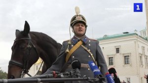 В Кремле прошла церемония развода конных и пеших караулов