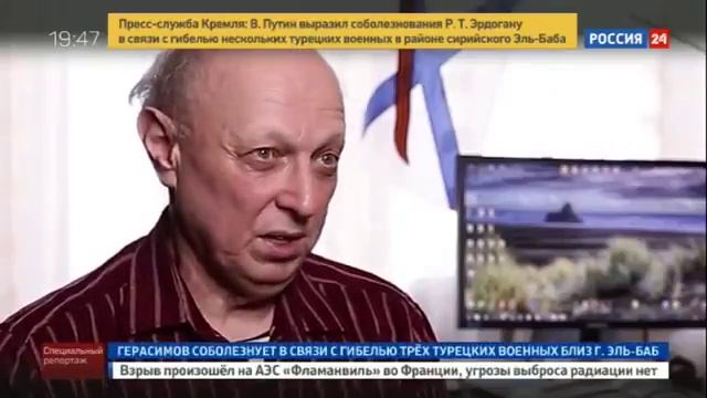 История флота. Авианосцы СССР и России. Как проектировались и создавались авианесущие крейсеры.