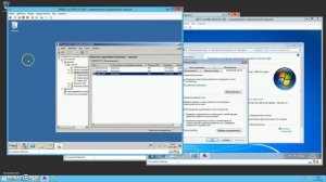 Настройка AD GP: Включить RDP Групповыми политиками в домене