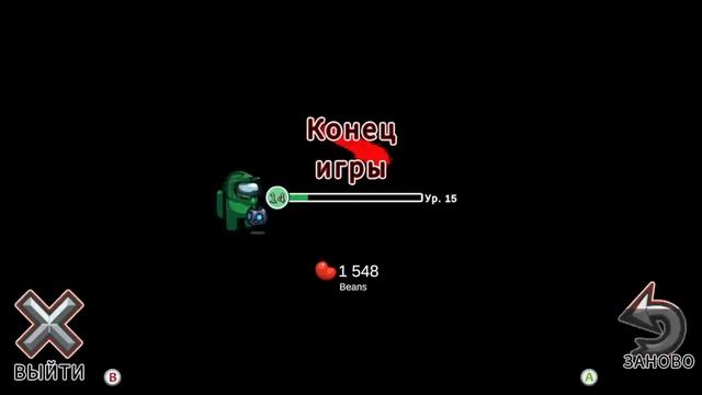 Стрим Играю роблокс друг игру для Икс бокс смотреть онлайн