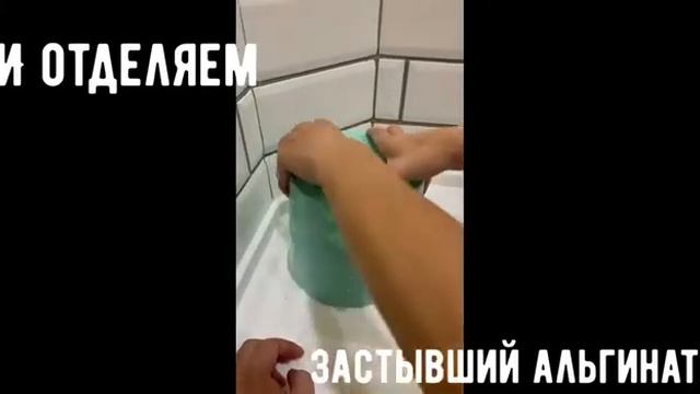 Слепок рук из гипса | Слепок рук как сделать | Слепок рук в домашних условиях | Для влюбленных смотреть онлайн