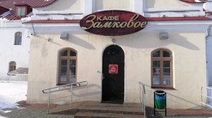 Из СПб в Беларусь