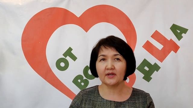 Рубрика "вопрос/ответ"
