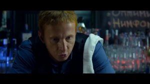 Бармен 2015 трейлер