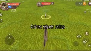 Вилд крафт 2018?.../Делаем обзор старой версии 2018 года