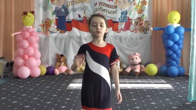 Антон Пришельц «Наш Край»