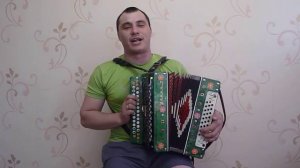 Аерылмагыз