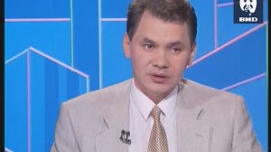 Час Пик 05.06.1995