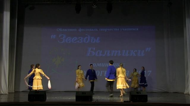 Елецкая кадриль смотреть онлайн