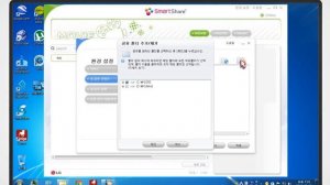 LG TV Smart Share DLNA PC TV 연결