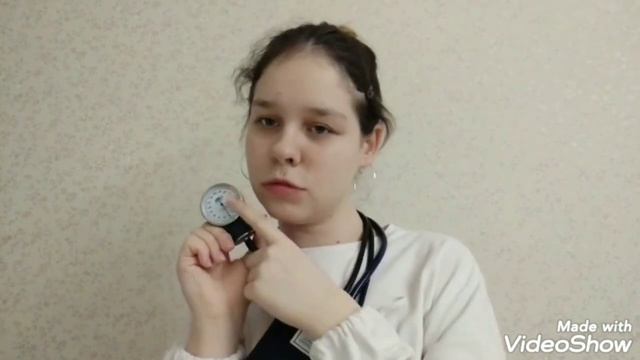 Артериальное давление. Методы измерения артериального давления.