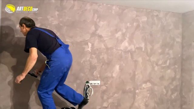 Эффект замши. Velours Поливелюр.