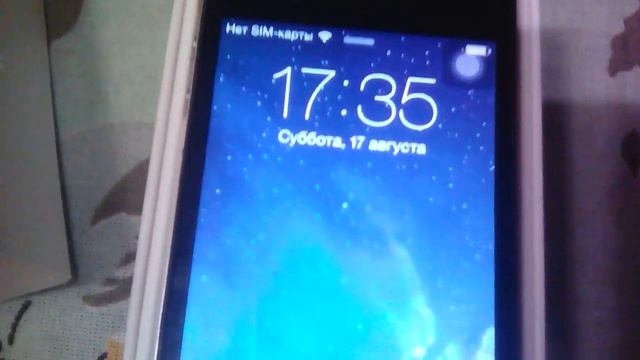 Ребята просто офигеть сегодня мне зубная фея принесла мне айфон 4 не шутка смотреть онлайн