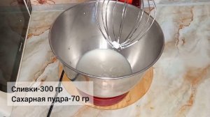 Красная картошка?. Красный бархат пирожный.