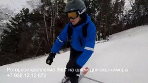 Роторное крепление 360 для экшн камеры GoPro