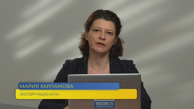 Немецкий язык, ЕГЭ. Раздел №2. Задания №12-18. Чтение.