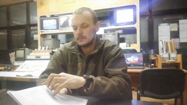 Как оформить подключение электричества