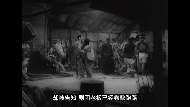 豆瓣8.5，日本第一届文部大臣奖，电影旬报年度十佳第二名 | 马克电影《残菊物语》The Story of the Last Chrysanthemums