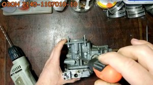 Вскрытие 330 х винтов. Заводская регулировка карбюраторов ОЗОН 2105, 2107, 2140 и Вебер 2103, 2106