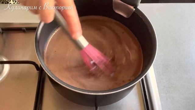 Шоколадное мороженое/ Итальянское Мороженое Джелато ! смотреть онлайн