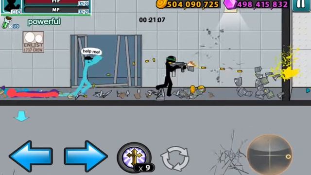 Выключите кок да будете смотреть смотреть онлайн