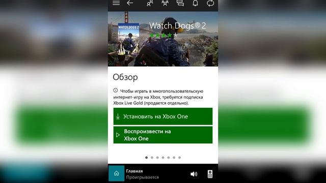 XBOX ONE - 11 ЛУЧШИХ ВОЗМОЖНОСТЕЙ смотреть онлайн