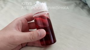 В ИЮЛЕ ВСЯ РЫБА КЛЮЁТ НА ЭТО!