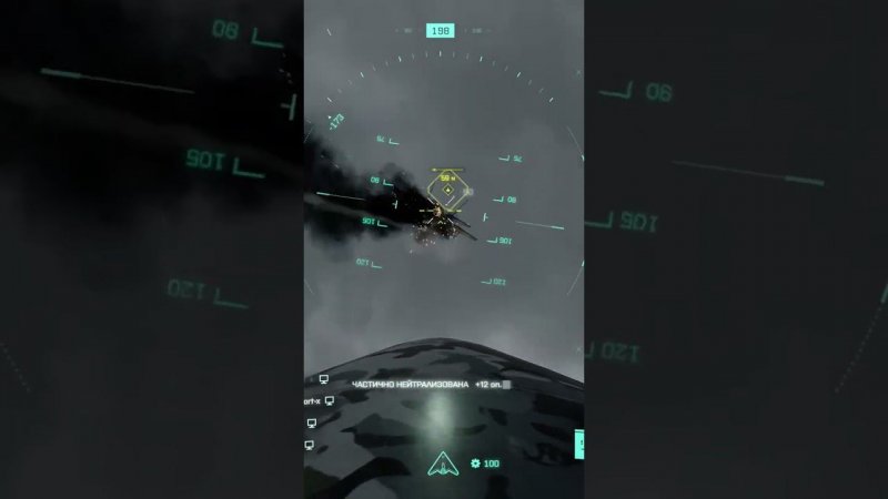 Clip #14 | Бомбардировщик невидимка Draugr атакует Jet F35 | Bomber Attacks Jet | Battlefield 2042